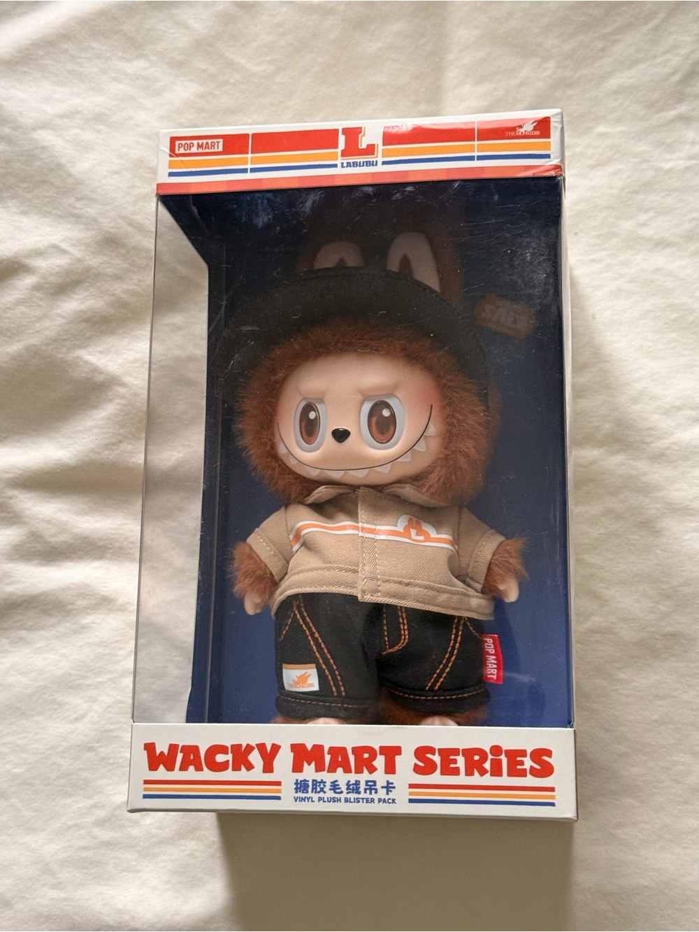 Popmart Wacky Mart Series Brown Plush Figure -Labubu Character